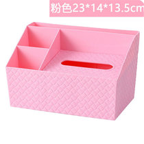 有乐B648 创意桌面纸巾盒欧式抽纸盒客厅遥控器收纳盒家用餐巾纸盒lq6058(粉色)