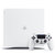 索尼（SONY）【PS4国行主机】PlayStation 4 电脑 娱乐 游戏 主机 500G 17版 家用游戏机(白色 500G)第4张高清大图