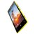 诺基亚（NOKIA） Lumia 526 移动3G手机 TD-SCDMA/GSM第5张高清大图