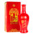 北京牛栏山二锅头 百年红系列 浓香型(52度百年红8  500ml*1瓶)第5张高清大图