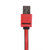 爱易思（Easeyes）E615通用数据充电线（红黑色）第2张高清大图