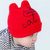 milkyfriends可爱宝宝胎帽春秋冬男女儿童帽卡通小猫套头帽婴儿帽(红色 均码0-12个月（45-50CM）)第3张高清大图