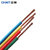 正泰电线电缆 阻燃铜芯线 多股软电线 BVR 2.5平方100米(红色)第3张高清大图