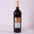 法国原瓶进口红酒COASTEL PEARL波尔多城堡珍藏干红葡萄酒(750ml)第3张高清大图