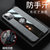 斑马龙 苹果12手机壳iPhone12pro布纹磁吸指环防摔全包12ProMax商务保护套(黑色 苹果12Mini 5.4寸)第4张高清大图