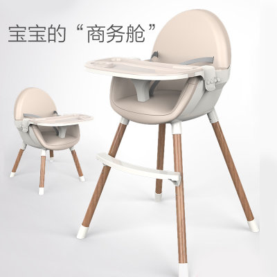 竹咏汇  皮质软坐垫儿童餐椅 宝宝餐椅 可折叠便携式婴儿吃饭椅子饭桌多功能座椅餐桌椅(默认)