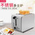 东菱（Donlim）全不锈钢烤机身面包机多士炉烤面包机宽槽早餐机吐司机 DL-8117第2张高清大图
