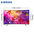 Samsung/三星 UA65NU7300JXXZ 65英寸4k高清智能曲屏液晶曲面电视 真4K画质 4200R曲率(蚀刻银 65英寸)第3张高清大图