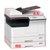 东芝(TOSHIBA)2309A数码复合机 (A3幅面 黑白激光复印 打印 彩色扫描)复印机一体机 单层纸盒第3张高清大图