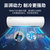 海信（Hisense） 1.5匹男神小智自清洁 一级能效智能冷暖变频空调挂机 KFR-33GW/EF20A1(1P57)第4张高清大图