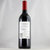 澳洲奔富洛神山庄私人酒窖干红葡萄酒 澳洲原瓶进口西拉赤霞珠红酒750ml木塞2015年第3张高清大图