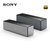 索尼（SONY）SRS-X88 无线便携式扬声器 黑色 支持WIFI 蓝牙 电脑 卧室 客厅 会议音箱第3张高清大图