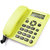 TCL181 电话机座机来电显示免电池免提座式壁挂铃声选择及音量调节闹钟家用办公有绳双接口固定电话(橄榄绿)第5张高清大图