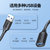 宏碁（acer）USB3.0延长线公对母高速传输数据连接线 usb3.0连接U盘鼠标键盘打印机加长线(1.5m)第4张高清大图