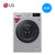 LG FMD80R4L 8kg公斤蒸汽洗烘干一体直驱变频全自动滚筒洗衣机 家用洗衣机第3张高清大图
