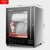 奇田（Qitian）RTP-50A 消毒柜 家用立式消毒柜黑色 消毒碗柜 立式消毒柜(J01智能 黑色)第2张高清大图