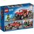 乐高(LEGO)积木 城市组City消防队长应急卡车5岁+ 60231 益智类玩具 男孩女孩生日礼物 6月上新第2张高清大图