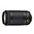 尼康（Nikon）AF-P DX NIKKOR 70-300mm f/4.5-6.3G ED VR 尼克尔中长焦变焦镜头(黑色 套餐三)第2张高清大图