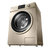 小天鹅(LittleSwan) TG90-1422WIDG 金色 i智能精准投放、BLDC变频  滚筒洗衣机第5张高清大图