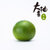 福建漳州双拼葡萄柚（金柚+青柚）6粒 礼盒装第3张高清大图