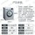 西门子（SIEMENS）WD12G4681W 家用全自动 洗烘一体 变频滚筒洗衣机(银色 8公斤)第2张高清大图