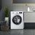 西门子（SIEMENS）变频滚筒洗衣机 低噪音 LED显示 触摸控制 XQG62-WS10K1601W(白色 6.2公斤)第4张高清大图