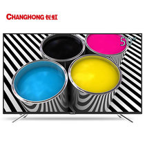 中关村电视机排行_中关村电视机排行折扣专卖