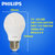 飞利浦（PHILIPS）LED灯泡球泡 大功率超亮光源E27大口(7W白光一只装)第3张高清大图