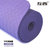 互西高品质TPE环保健康瑜伽垫防滑耐久男女健身运动垫户外野营HXYJ01(紫色)第2张高清大图