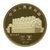 萃鸟收藏 2016年孙中山诞辰150周年纪念币 面值5元流通纪念币 裸币现货 五元面值单枚第3张高清大图