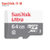 sandisk闪迪高速microSD存储卡64g TF手机内存卡48Mb/s第4张高清大图