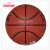 斯伯丁74-606Y(原64-284)NBA金色经典水泥地篮球第3张高清大图