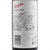澳洲进口红酒 奔富bin128（螺旋盖）红葡萄酒750m*3  全球直采价第5张高清大图