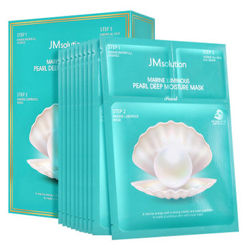 韩国JM solution肌司研海洋珍珠面膜10片/盒 三部曲深海珍秘保湿面膜套组面贴膜