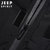 JEEP吉普新款男士中长款加厚户外羽绒服JPCS6760HL(灰色 XL)第6张高清大图