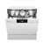 美的(Midea)台式洗碗机W3802H消毒柜一体机 高温紫外线三重消毒除菌 台式嵌入式刷碗机第5张高清大图