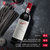 奔富（Penfolds） BIN8赤霞珠设拉子红葡萄酒750ml 澳大利亚进口红酒（新老包装随机发货）(白色)第2张高清大图