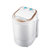 韩国现代(HYUNDAI) 迷你洗衣机 XPB40-288 4公斤 单杠小型洗衣机 半自动附带脱水功能 儿童洗衣机(白色)第2张高清大图