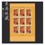 东吴收藏 2000年 邮票集邮 大版张/完整版 全品相(2000-2  春节 小版张)第4张高清大图