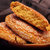 荣欣堂太谷饼70gX3包原味山西特产传统糕点心美食零食小吃早餐(原味 70gX3包)第4张高清大图