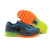 NIKE/耐克 AIR MAX2014 新款全掌气垫男女跑步鞋运动鞋(621077--308 43)第2张高清大图