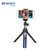 百诺(Benro) MK10 手机自拍杆 无线蓝牙遥控 便携自拍杆 手机直播 三脚架 摄影灯 LED补光灯支架(蓝色)第2张高清大图