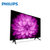 飞利浦（PHILIPS）32PHF3282/T3 32英寸 高清分辨率 LED液晶硬屏平板 可壁挂电视机第2张高清大图