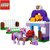 乐高LEGO DUPLO得宝大颗粒系列 10594 小公主苏菲亚的皇家马厩 积木玩具(彩盒包装 件数)第5张高清大图
