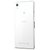 索尼（SONY）Xperia Z2 L50u 4G手机（白色）联通版第4张高清大图