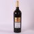 法国原瓶进口红酒COASTEL PEARL波尔多城堡珍藏干红葡萄酒(整箱750ml*6)第3张高清大图