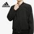 Adidas/阿迪达斯正品新款 2020男子AI JKT BOMB WA梭织外套FM9415(FM9415 175/96A/M)第7张高清大图
