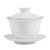 羊脂玉白瓷盖碗单个茶杯陶瓷手工大号泡茶器家用功夫三才茶碗(喜乐盖碗（描金）)第6张高清大图