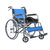 可孚逸巧轮椅铝合金折叠轻便老人轮椅手推车老年残疾人便携超轻轮椅车黑蓝色第4张高清大图