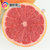 南非西柚6个装大果进口葡萄柚叶酸红心柚子新鲜孕妇水果顺丰包邮(5斤装)第4张高清大图